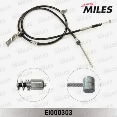 Cable Pull, parking brake (EI000303)