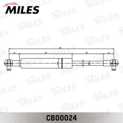 Gas Spring, boot/cargo area