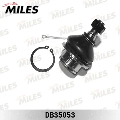 Ball Joint (DB35053)