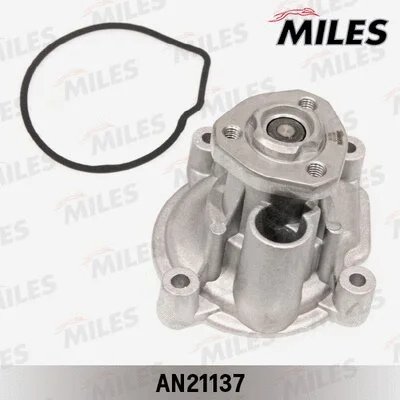 Water Pump, engine cooling (AN21137)