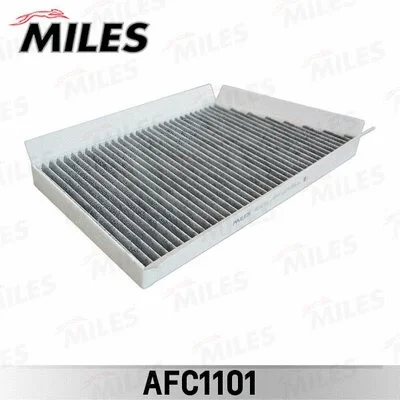 Filter, cabin air (AFC1101)