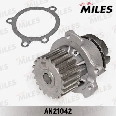 Water Pump, engine cooling (AN21042)
