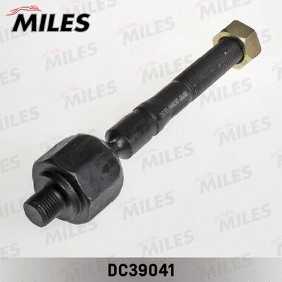 Inner Tie Rod (DC39041)