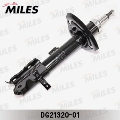 Shock Absorber (DG21320-01)