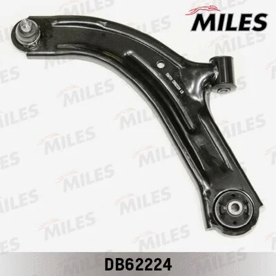 Control/Trailing Arm, wheel suspension (DB62224)