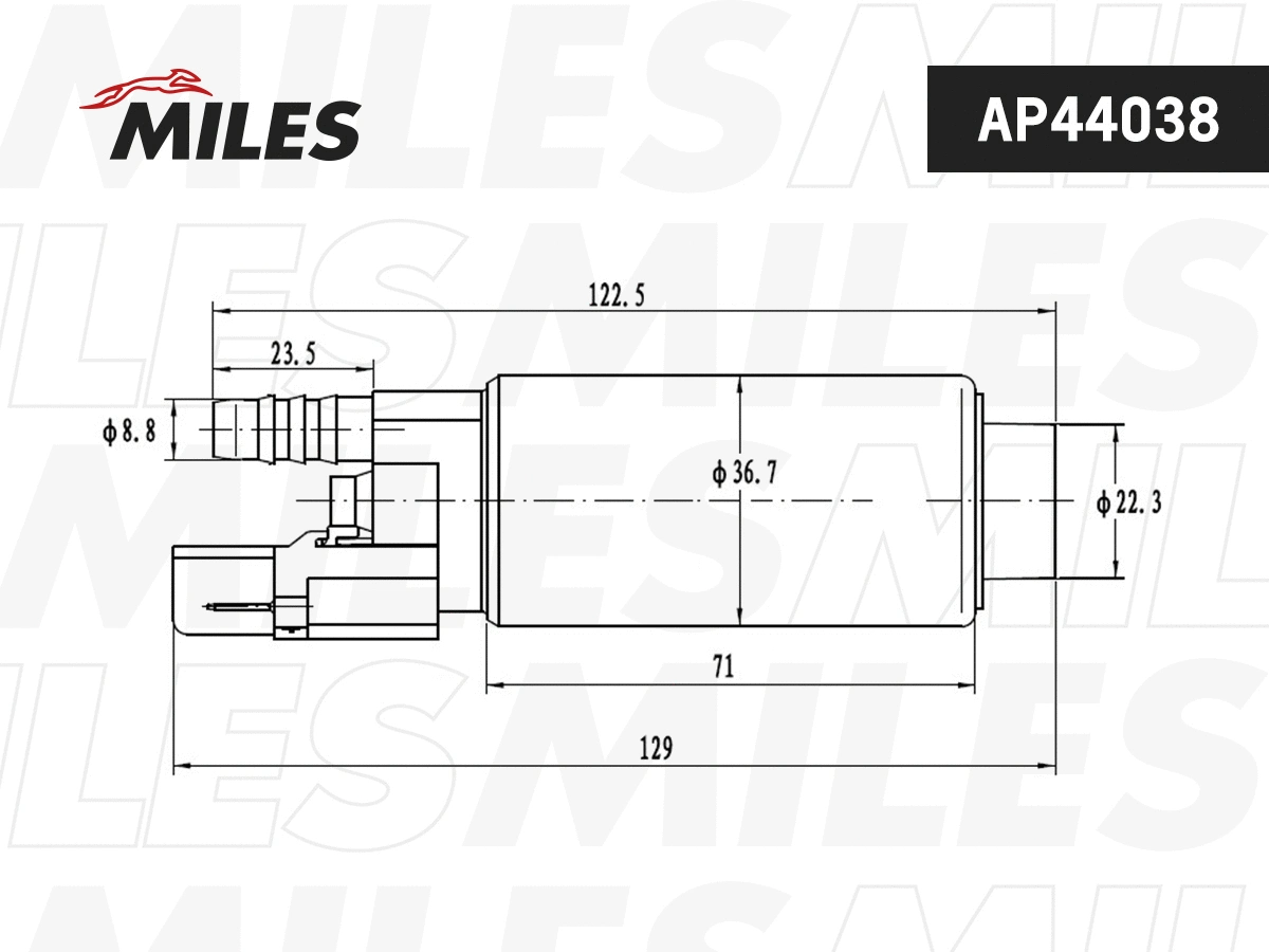 Fuel Pump (AP44038)