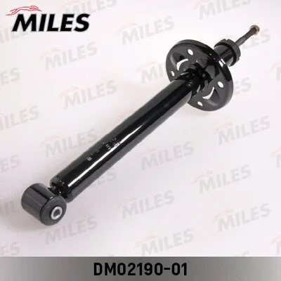Shock Absorber (DM02190-01)