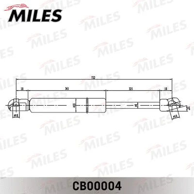 Gas Spring, bonnet