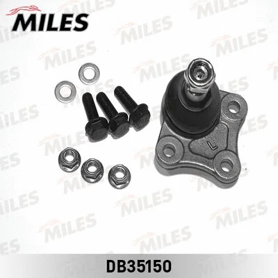 Ball Joint (DB35150)