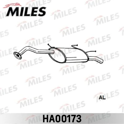 Rear Muffler (HA00173)