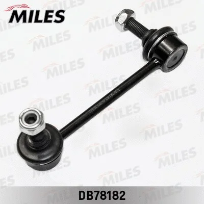 Link/Coupling Rod, stabiliser bar (DB78182)