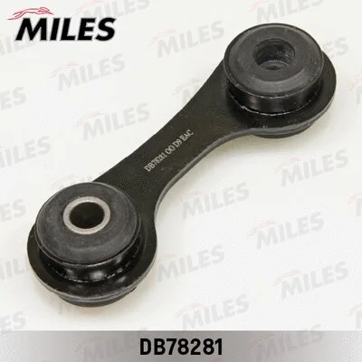 Link/Coupling Rod, stabiliser bar (DB78281)