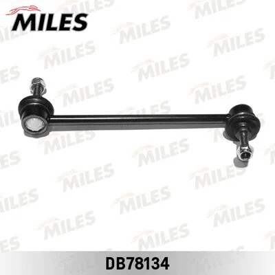 Link/Coupling Rod, stabiliser bar (DB78134)