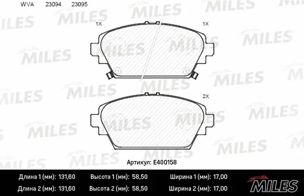 Brake Pad Set, disc brake (E400158)