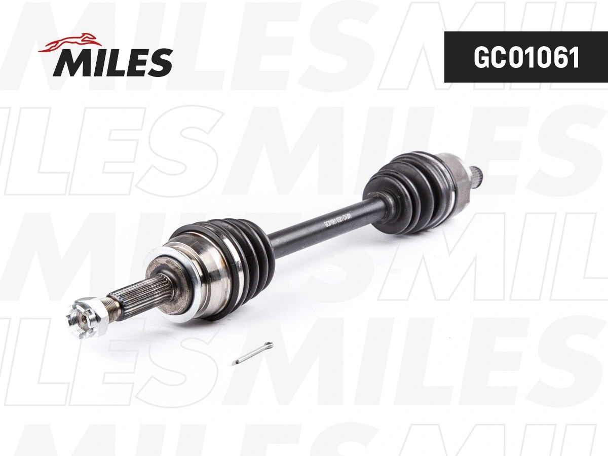 Drive Shaft (GC01061)