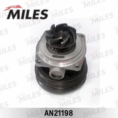 Water Pump, engine cooling (AN21198)