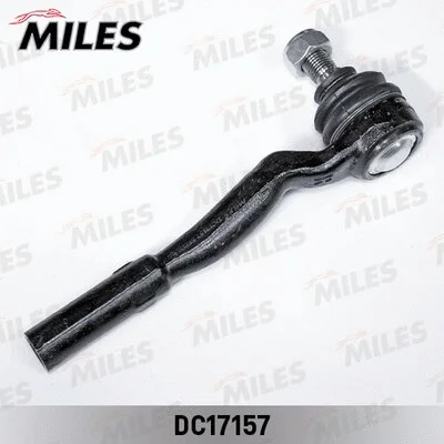 Tie Rod End (DC17157)