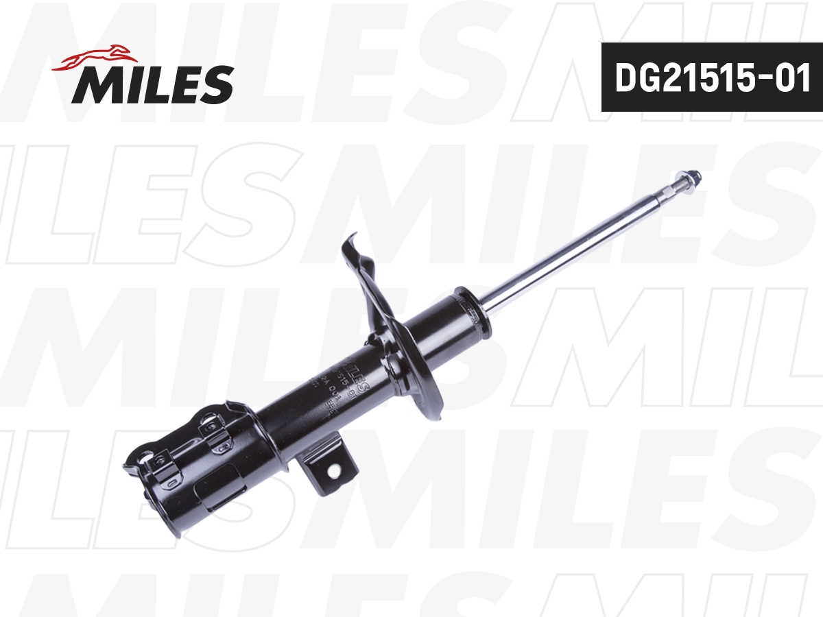 Shock Absorber (DG21515-01)