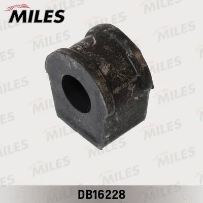 Mounting, stabiliser bar (DB16228)