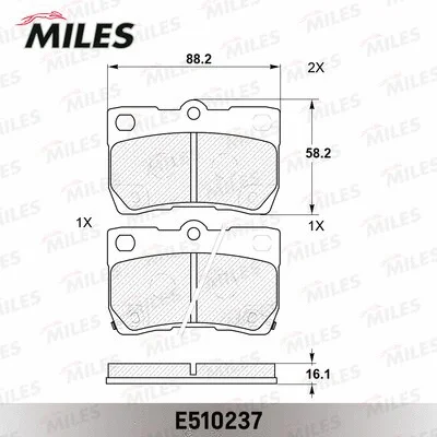 Brake Pad Set, disc brake (E510237)