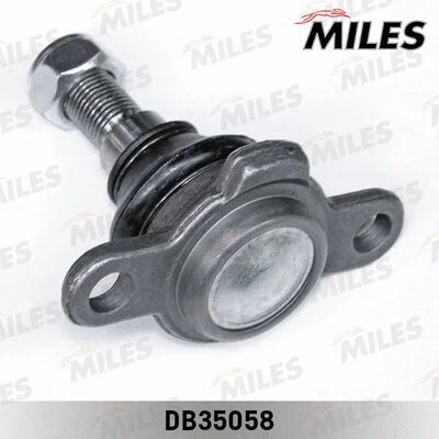 Ball Joint (DB35058)