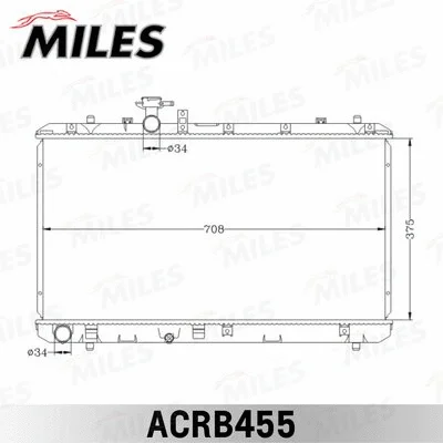 Radiator, engine cooling (ACRB455)