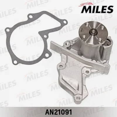 Water Pump, engine cooling (AN21091)