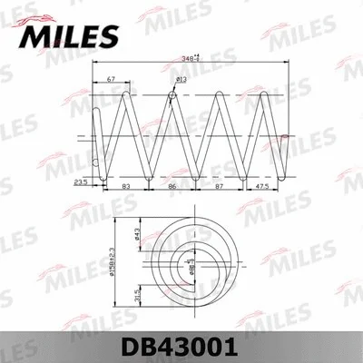 Suspension Spring (DB43001)