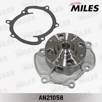 Water Pump, engine cooling (AN21058)