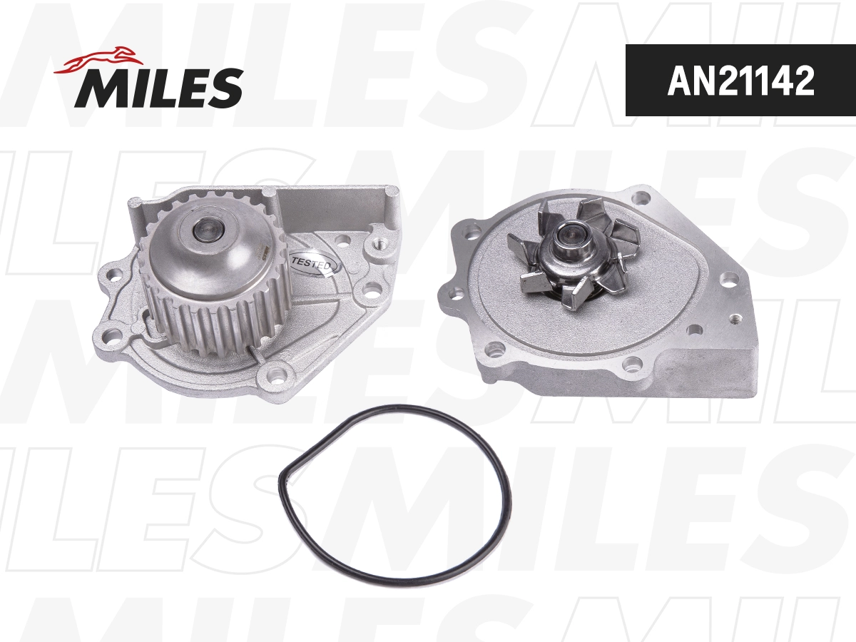 Water Pump, engine cooling (AN21142)