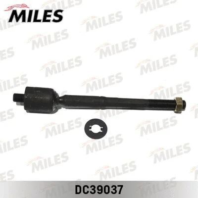 Inner Tie Rod (DC39037)