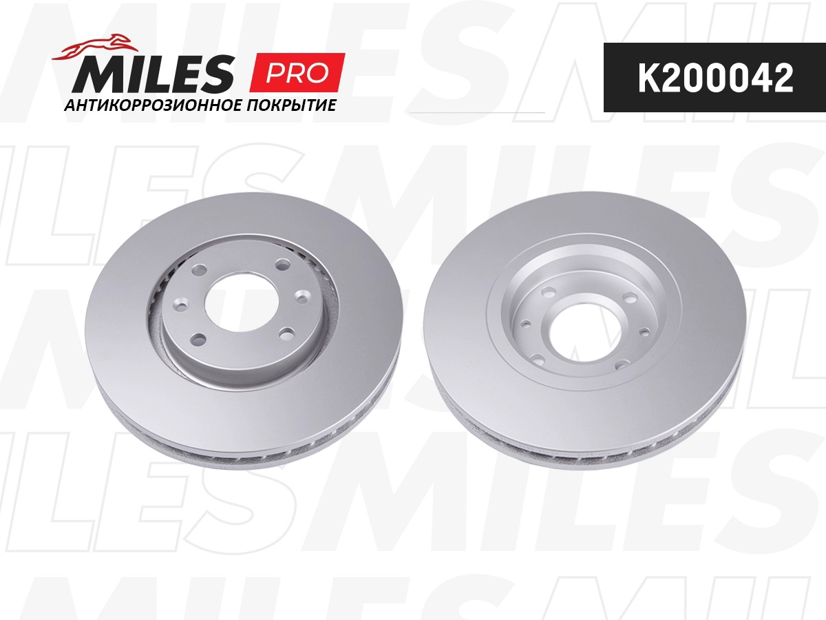Brake Disc (K200042)