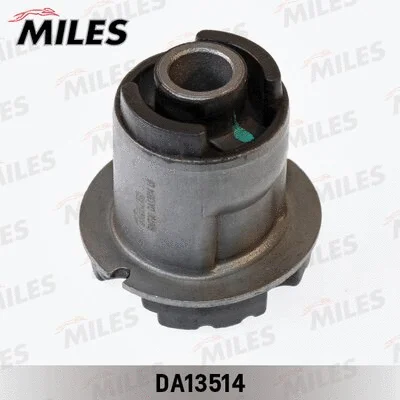 Bushing, axle beam (DA13514)