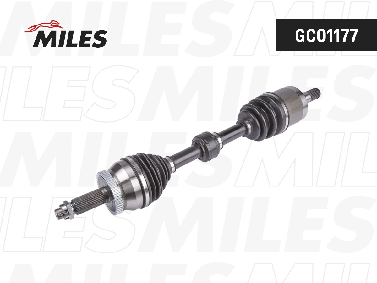 Drive Shaft (GC01177)