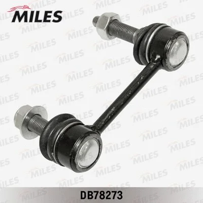 Link/Coupling Rod, stabiliser bar