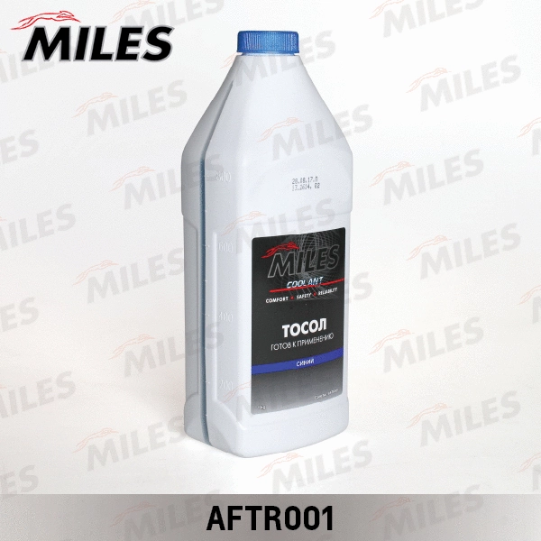 Antifreeze (AFTR001)