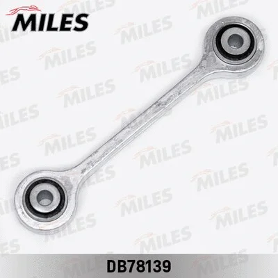 Link/Coupling Rod, stabiliser bar (DB78139)