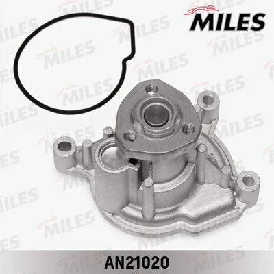 Water Pump, engine cooling (AN21020)