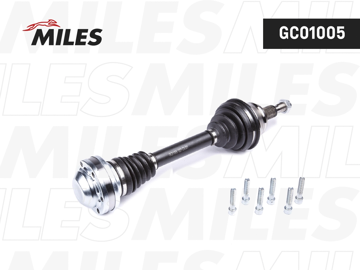 Drive Shaft