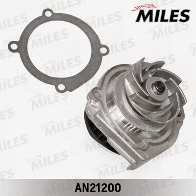 Water Pump, engine cooling