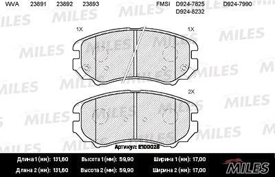 Brake Pad Set, disc brake (E100028)