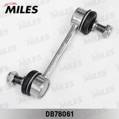Link/Coupling Rod, stabiliser bar (DB78061)