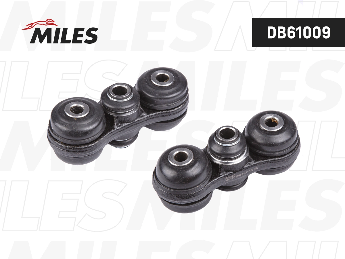 Control/Trailing Arm, wheel suspension (DB61009)