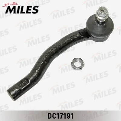 Tie Rod End (DC17191)