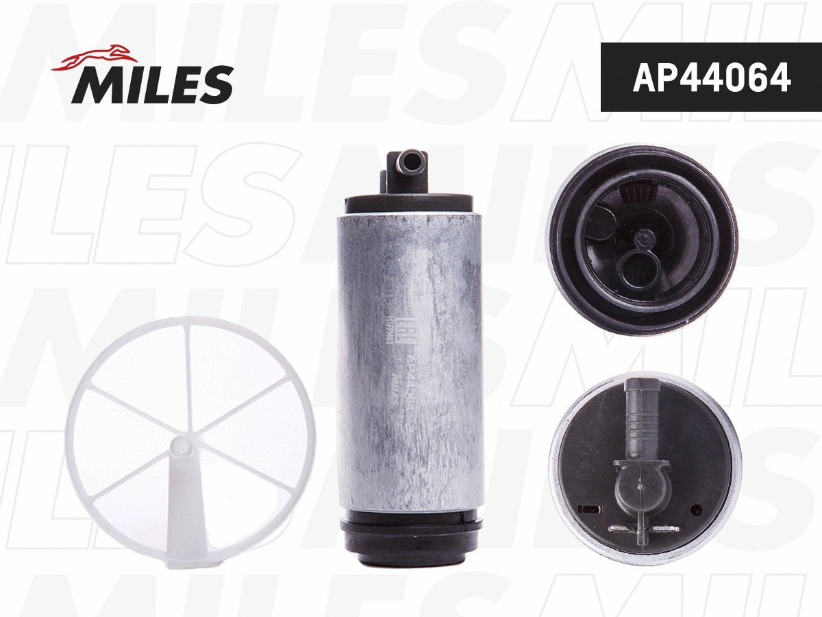 Fuel Pump (AP44064)
