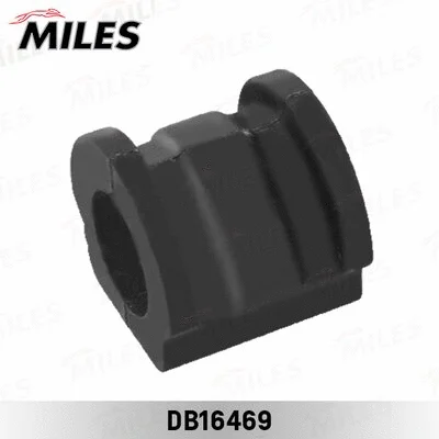 Mounting, stabiliser bar (DB16469)