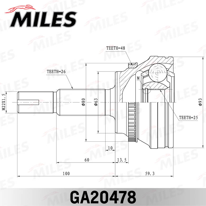 Joint Kit, drive shaft