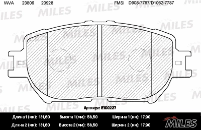 Brake Pad Set, disc brake (E100227)