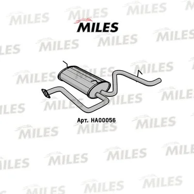 Rear Muffler (HA00056)