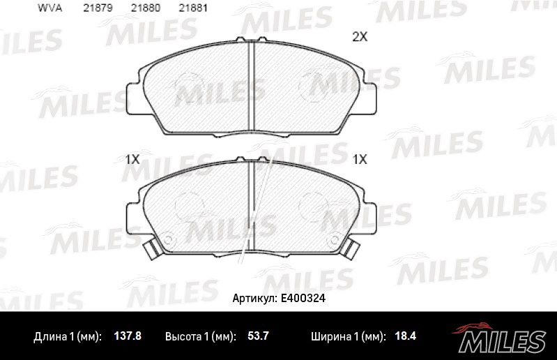 Brake Pad Set, disc brake (E400324)